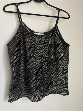Maidenform Black Sheer Zebra-Print Metallic Thread Cami